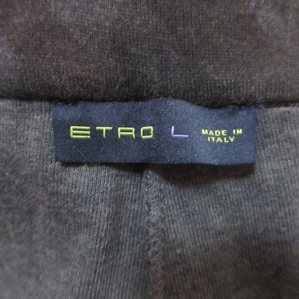 Etro Etro ETRO Paisley Cotton Sweatpants Textile Pants DUTY FREE for USA Size ONE SIZE - 7 Thumbnail