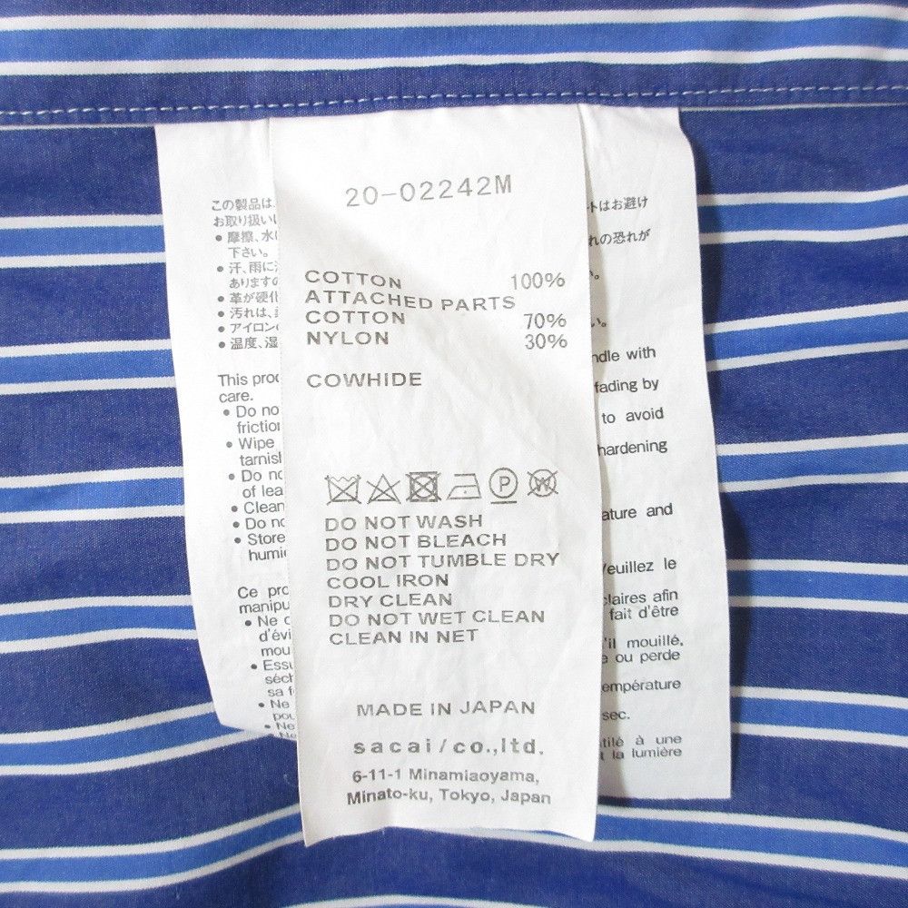 Sacai Sacai Sacai Hooded Stripe Shirt Shirt Textile Dress Shirt 20-02242M DUTY FREE for USA Size ONE SIZE - 7 Thumbnail