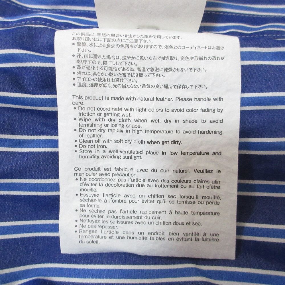 Sacai Sacai Sacai Hooded Stripe Shirt Shirt Textile Dress Shirt 20-02242M DUTY FREE for USA Size ONE SIZE - 10 Thumbnail