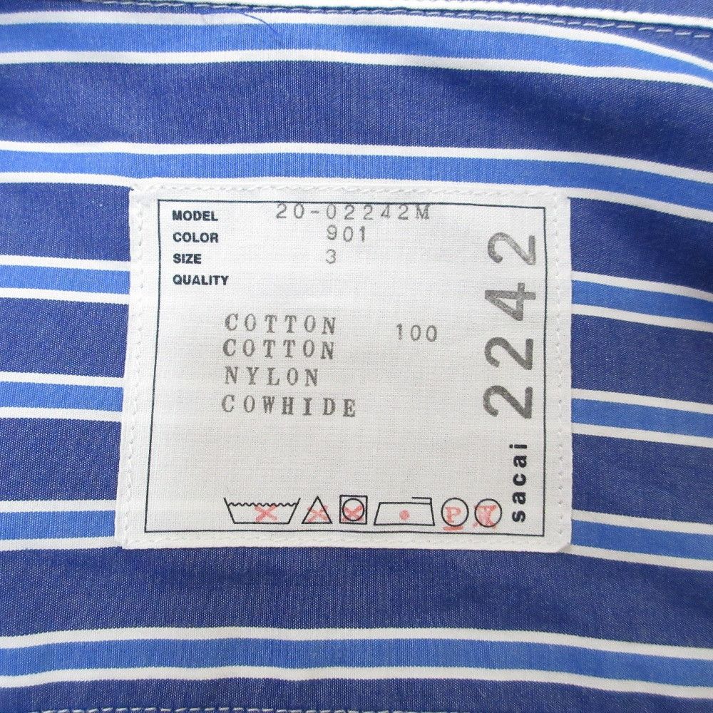 Sacai Sacai Sacai Hooded Stripe Shirt Shirt Textile Dress Shirt 20-02242M DUTY FREE for USA Size ONE SIZE - 6 Thumbnail