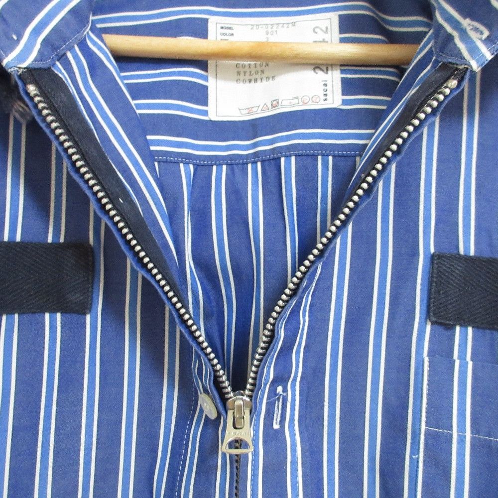 Sacai Sacai Sacai Hooded Stripe Shirt Shirt Textile Dress Shirt 20-02242M DUTY FREE for USA Size ONE SIZE - 4 Thumbnail