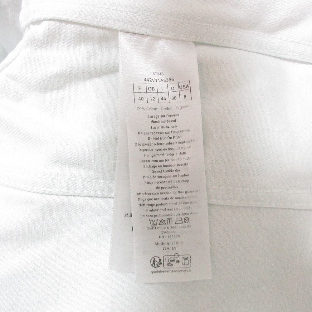 Dior Dior Christian Dior Toile de Jouy Denim Jacket Textile Outerwear 442V11A3395 DUTY FREE for USA Size ONE SIZE - 10 Thumbnail