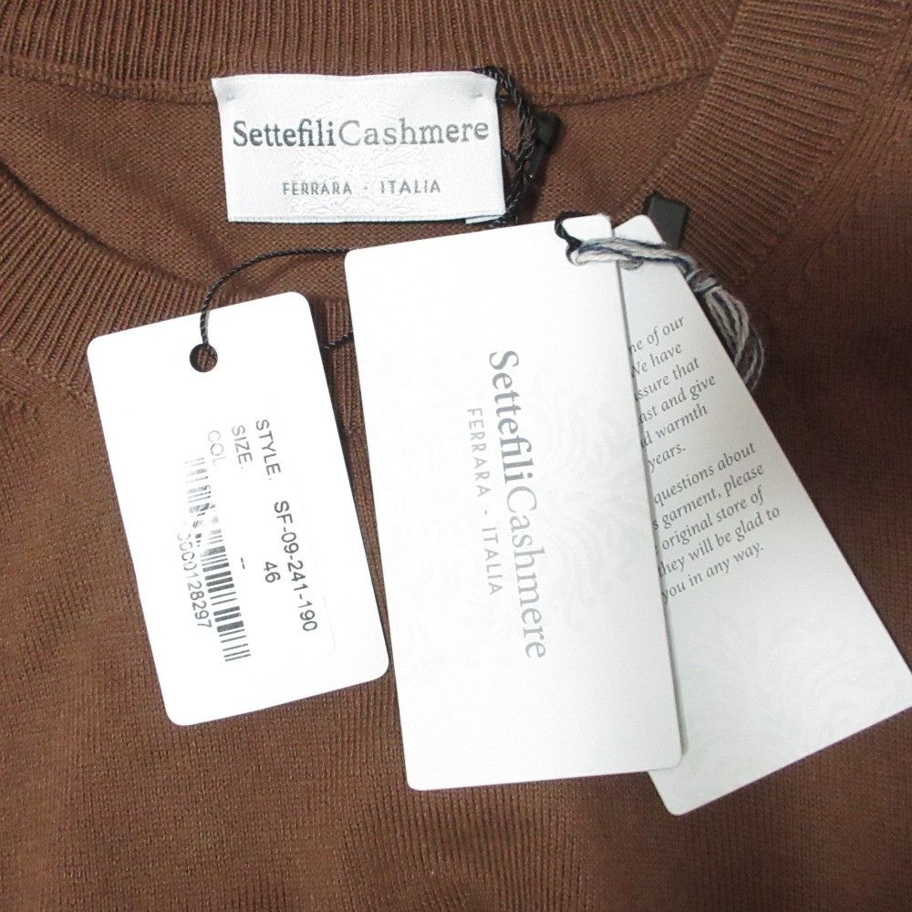 Other Other Settefili Cashmere High Gauge Cotton Knit Textile Tops DUTY FREE for USA Size ONE SIZE - 5 Thumbnail
