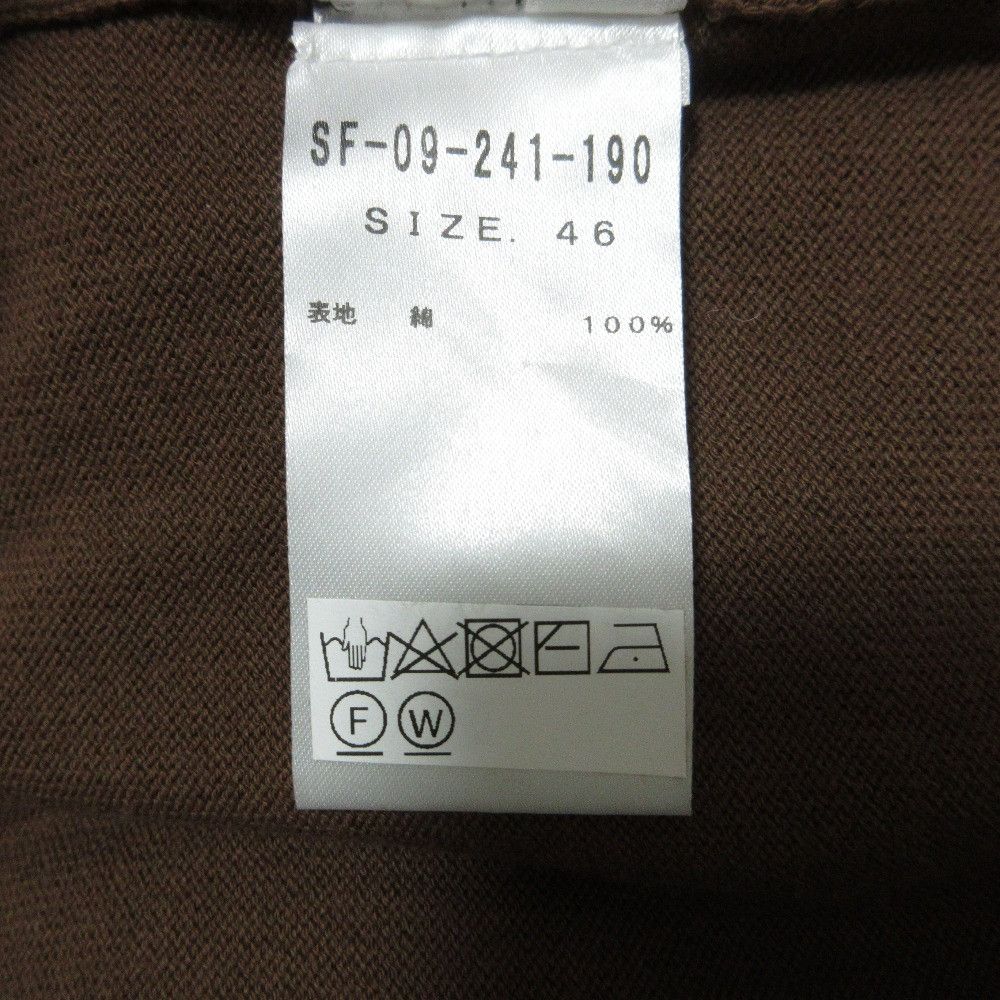Other Other Settefili Cashmere High Gauge Cotton Knit Textile Tops DUTY FREE for USA Size ONE SIZE - 8 Thumbnail