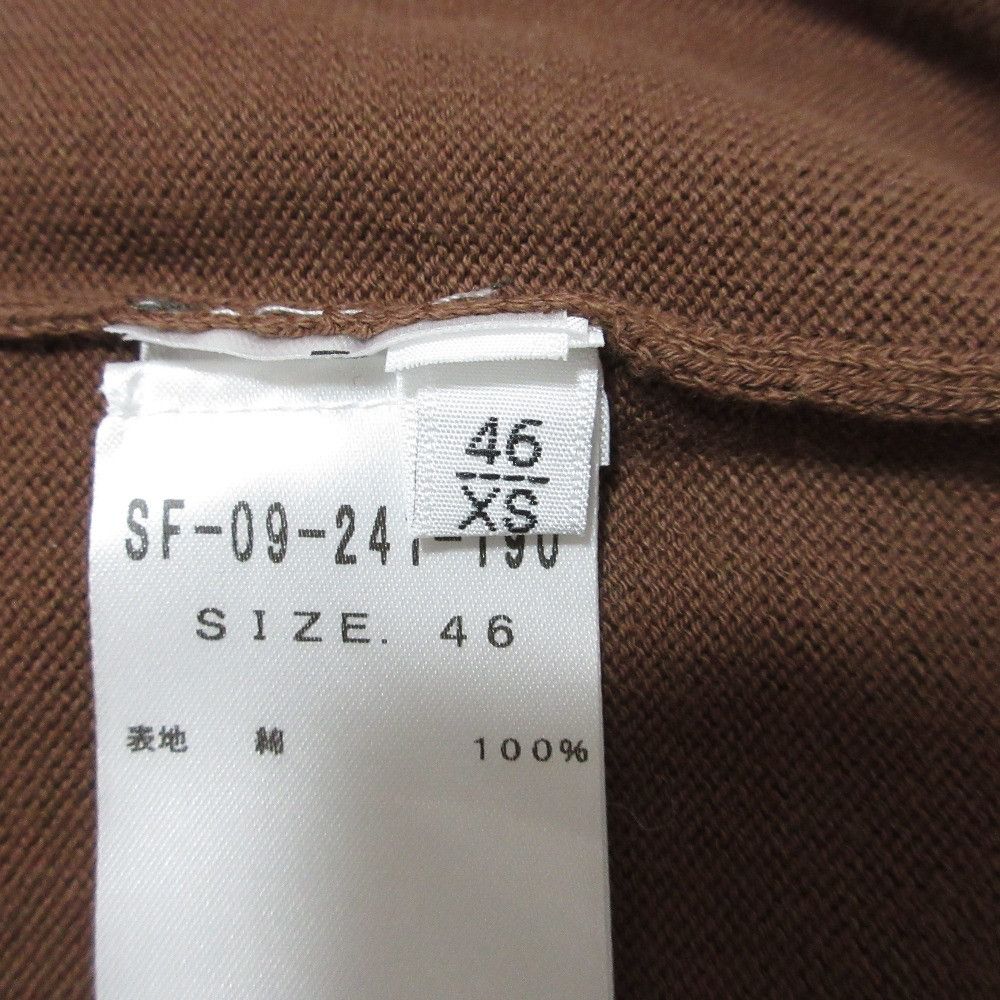Other Other Settefili Cashmere High Gauge Cotton Knit Textile Tops DUTY FREE for USA Size ONE SIZE - 7 Thumbnail