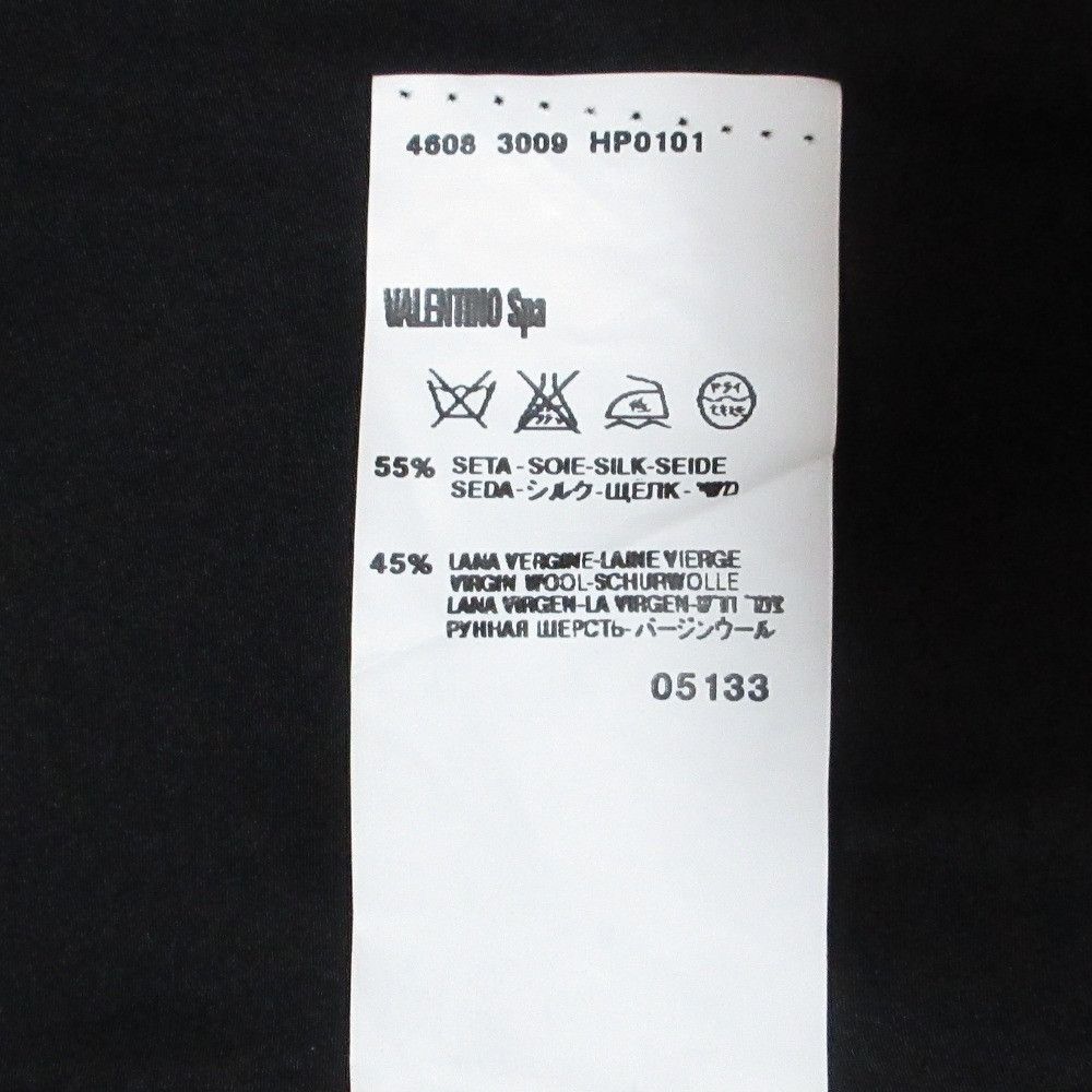 Valentino Valentino Valentino Ribbon Dress Textile Dresses DUTY FREE for USA Size ONE SIZE - 11 Thumbnail