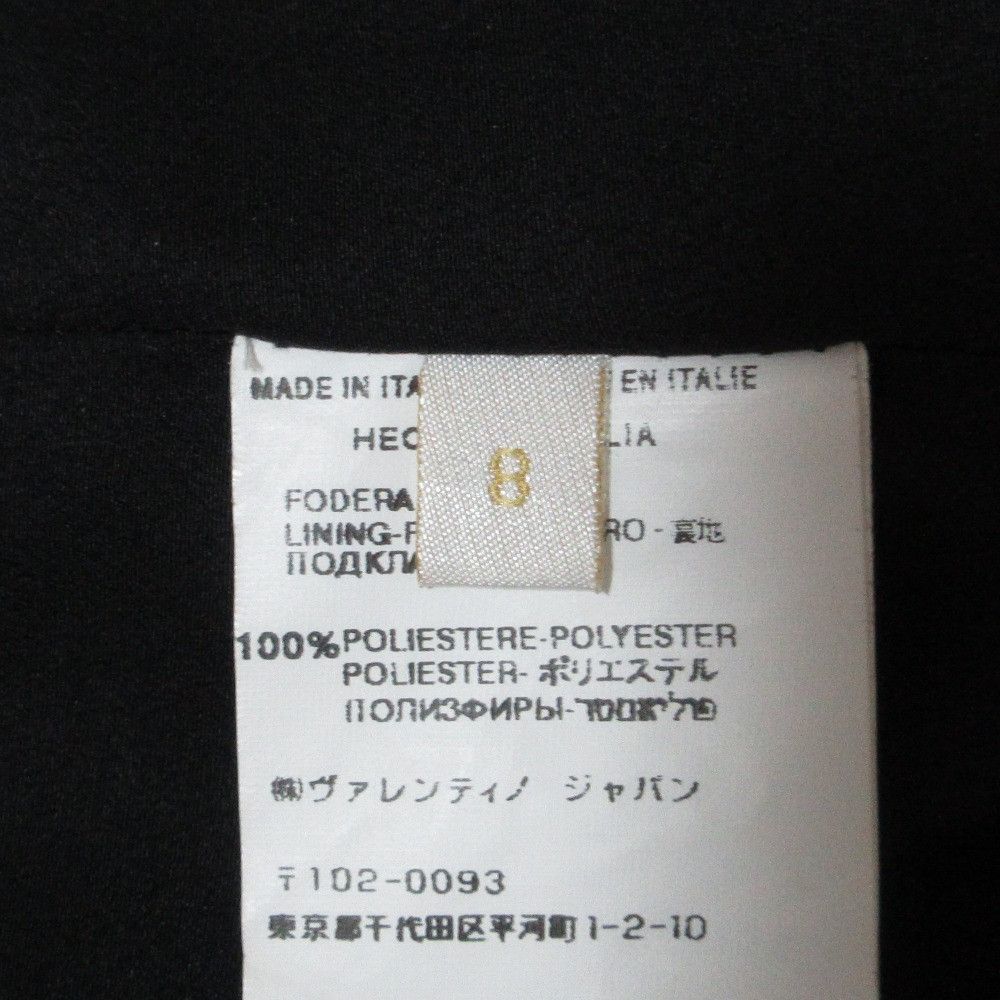 Valentino Valentino Valentino Ribbon Dress Textile Dresses DUTY FREE for USA Size ONE SIZE - 9 Thumbnail