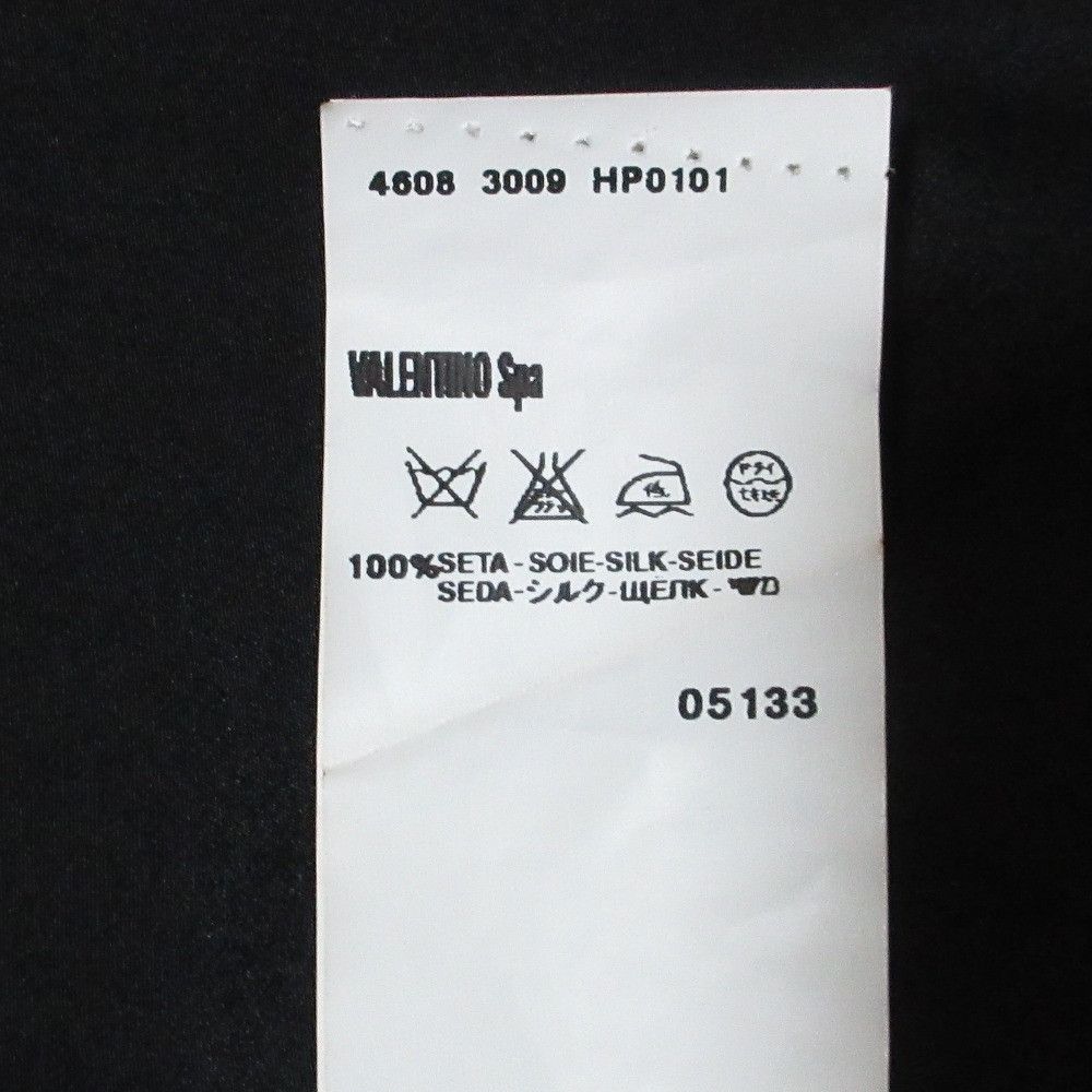 Valentino Valentino Valentino Ribbon Dress Textile Dresses DUTY FREE for USA Size ONE SIZE - 13 Thumbnail