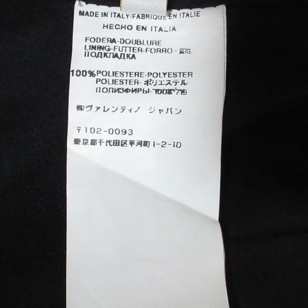 Valentino Valentino Valentino Ribbon Dress Textile Dresses DUTY FREE for USA Size ONE SIZE - 10 Thumbnail