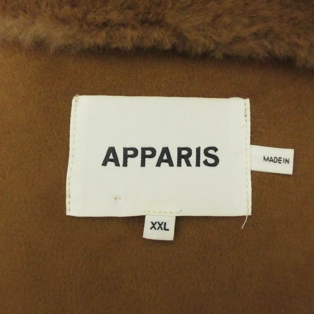 Other Other Apparis Stand Collar Faux Fur Coat Fur Outerwear DUTY FREE for USA Size ONE SIZE - 3 Thumbnail