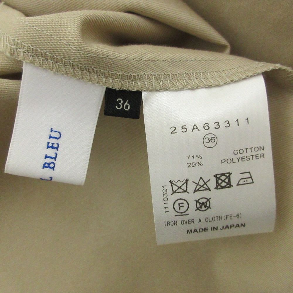 Other Other LE CIEL BLEU Shirt Shorts Set Textile Tops DUTY FREE for USA Size ONE SIZE - 4 Thumbnail