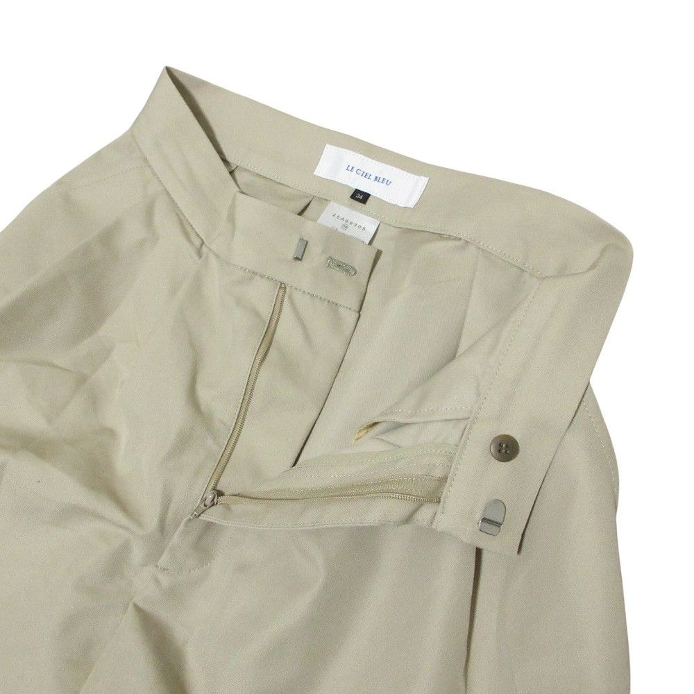 Other Other LE CIEL BLEU Shirt Shorts Set Textile Tops DUTY FREE for USA Size ONE SIZE - 10 Thumbnail