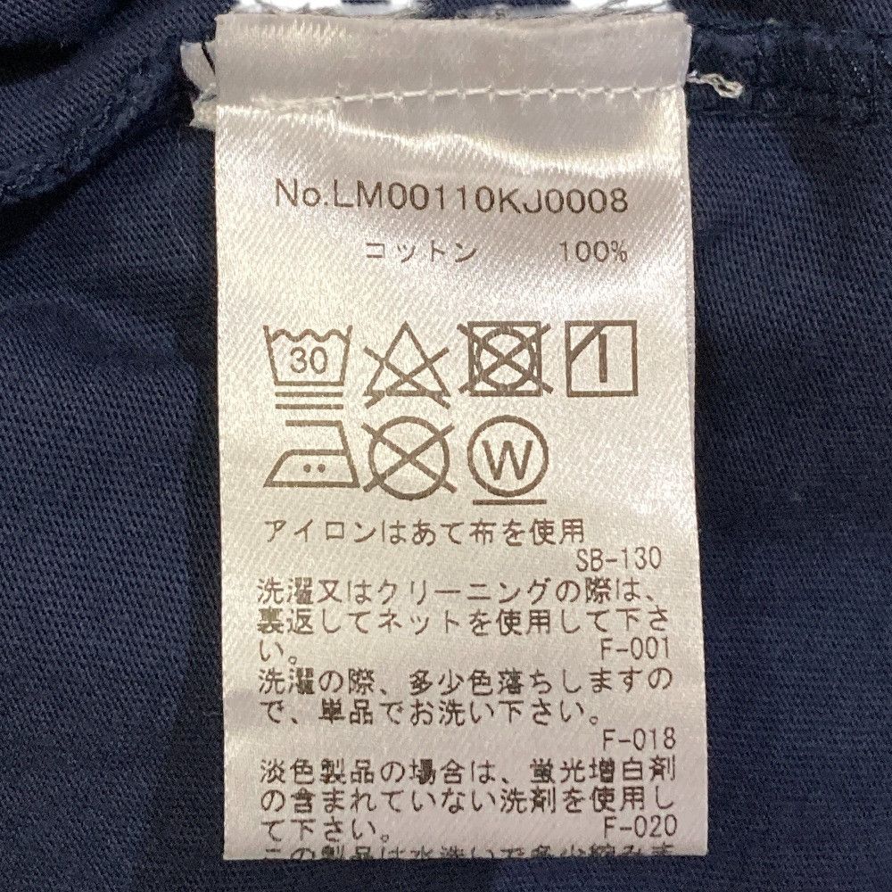 Maison Kitsune Maison Kitsune Maison Kitsuné Chillax Fox Embroidery Patch Logo T-shirt Cotton T-shirt Textile T-Shirts LM00110KJ0008 DUTY FREE for USA Size ONE SIZE - 6 Thumbnail
