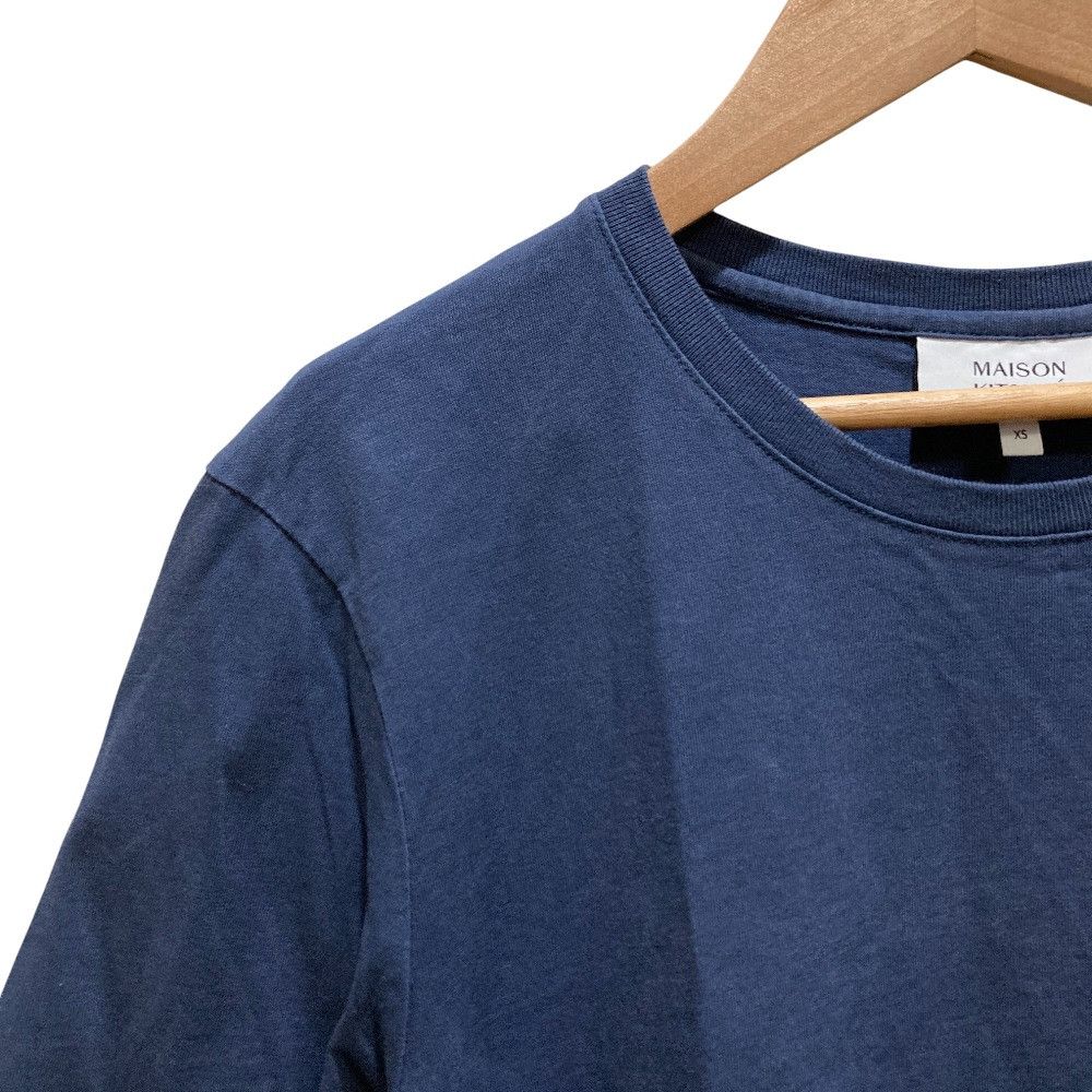 Maison Kitsune Maison Kitsune Maison Kitsuné Chillax Fox Embroidery Patch Logo T-shirt Cotton T-shirt Textile T-Shirts LM00110KJ0008 DUTY FREE for USA Size ONE SIZE - 2 Thumbnail