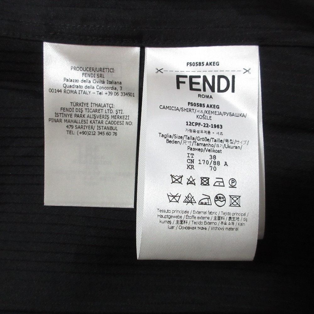 Fendi Fendi Fendi Shadow Stripe FF Pattern Shirt Textile Dress Shirt FS0585 DUTY FREE for USA Size ONE SIZE - 7 Thumbnail