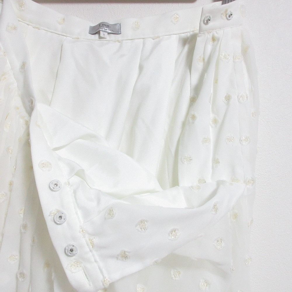 Other Other T-mat Masaki-Paris Dot Jacquard Flare Skirt Textile Skirts DUTY FREE for USA Size ONE SIZE - 4 Thumbnail