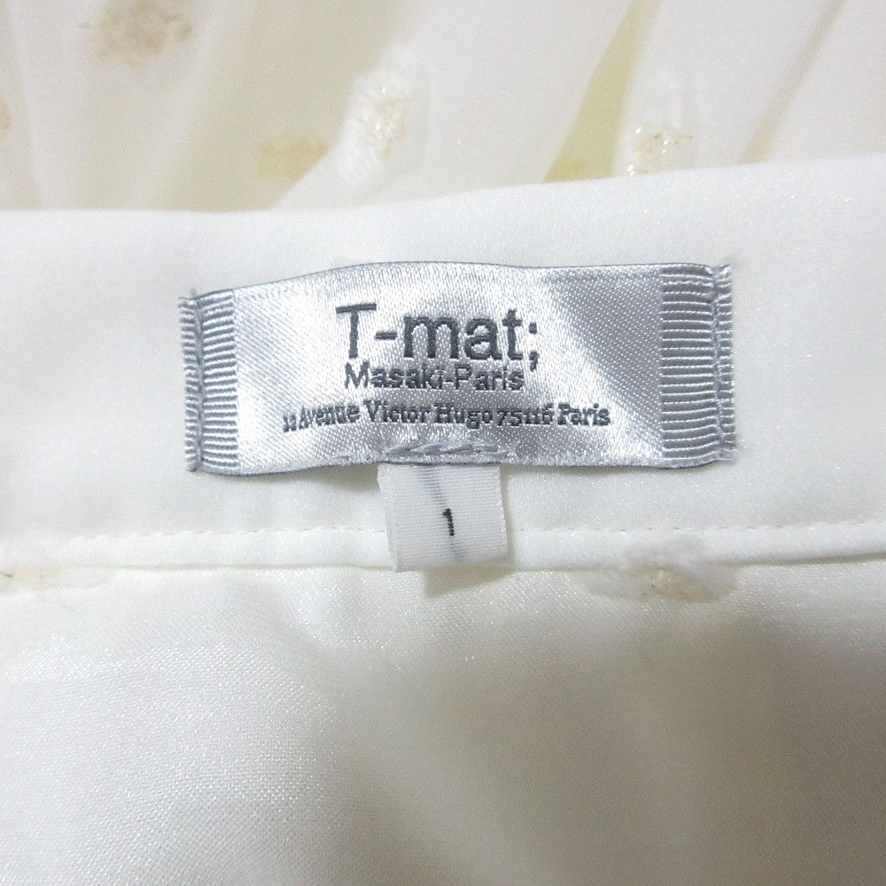 Other Other T-mat Masaki-Paris Dot Jacquard Flare Skirt Textile Skirts DUTY FREE for USA Size ONE SIZE - 6 Thumbnail