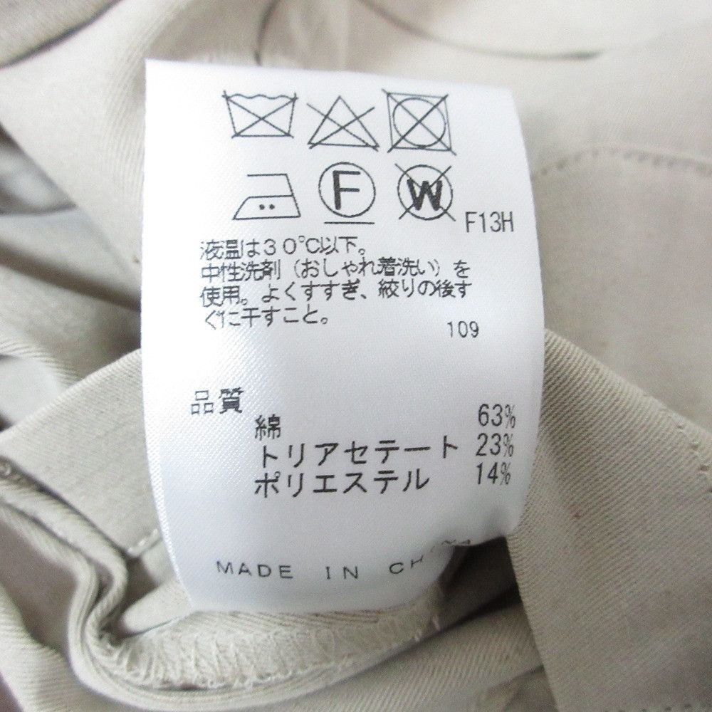Other Other JOSEPH Suit Set Textile Suits DUTY FREE for USA Size ONE SIZE - 9 Thumbnail