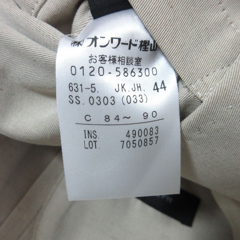 Other Other JOSEPH Suit Set Textile Suits DUTY FREE for USA Size ONE SIZE - 8 Thumbnail