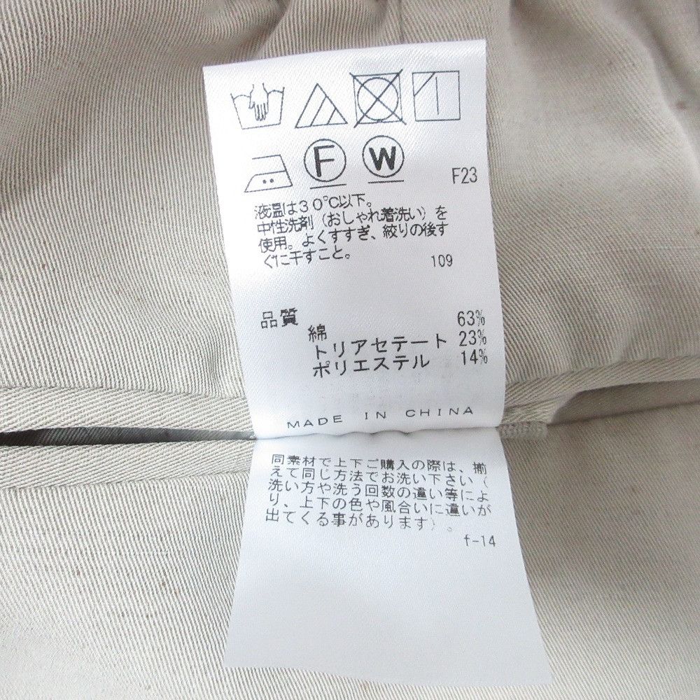 Other Other JOSEPH Suit Set Textile Suits DUTY FREE for USA Size ONE SIZE - 15 Thumbnail