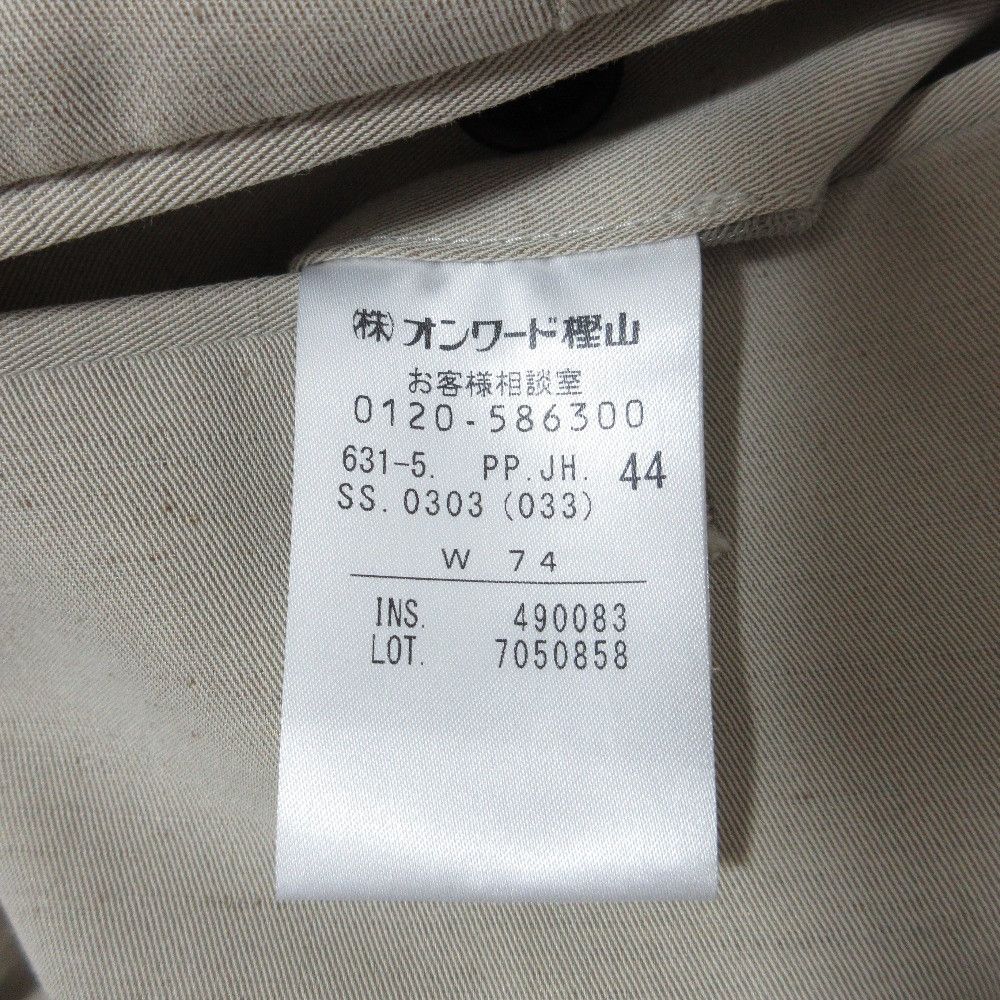 Other Other JOSEPH Suit Set Textile Suits DUTY FREE for USA Size ONE SIZE - 14 Thumbnail