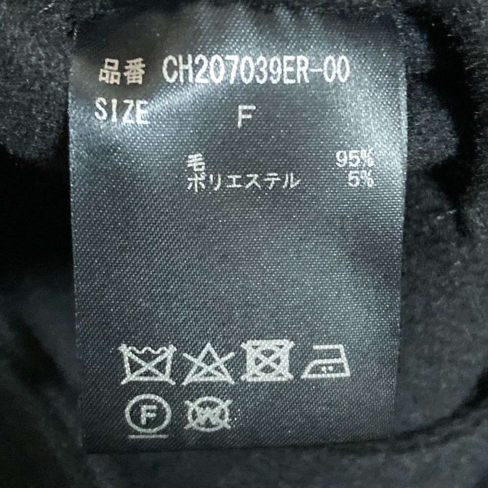 Other Other Chaos Superior Boss Sleeveless Coat Textile Outerwear CH207039ER-00 DUTY FREE for USA Size ONE SIZE - 8 Thumbnail