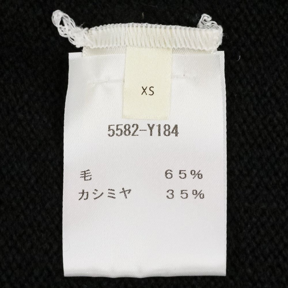 The Row The Row The Row SIBEM Wool Cashmere Knit Sweater Textile Tops DUTY FREE for USA Size ONE SIZE - 11 Thumbnail