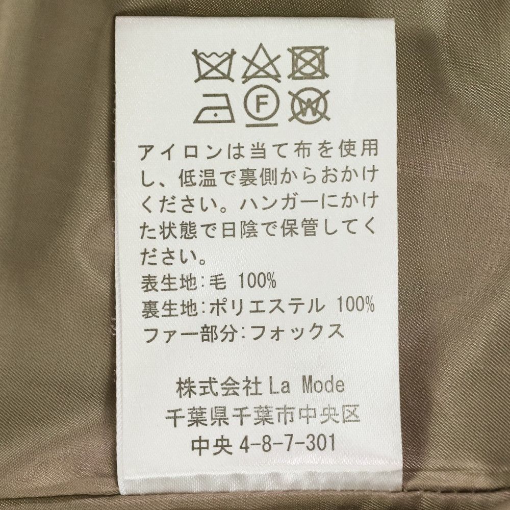 Other Other La MODE Fox Fur Wool Poncho Coat Textile Outerwear DUTY FREE for USA Size ONE SIZE - 17 Thumbnail