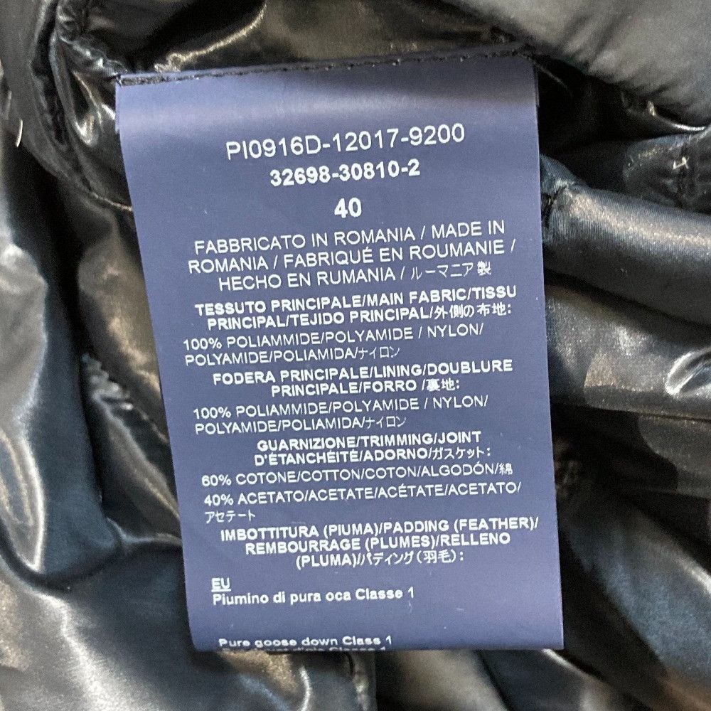 Other Other Herno No Collar Long Light Down Coat Down Coat Textile Outerwear PI0916d-12017 DUTY FREE for USA Size ONE SIZE - 6 Thumbnail