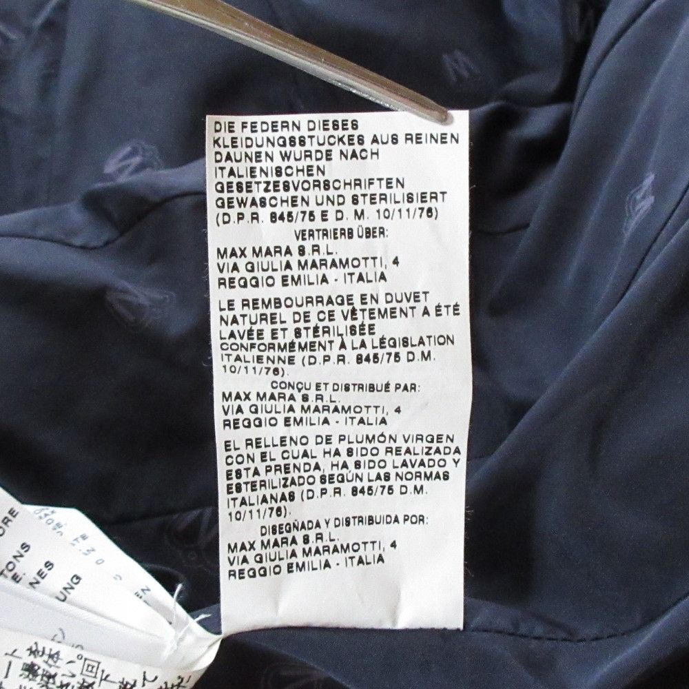 Max Mara Max Mara Max Mara Weekend Down Jacket Textile Outerwear 54862783 DUTY FREE for USA Size ONE SIZE - 21 Thumbnail