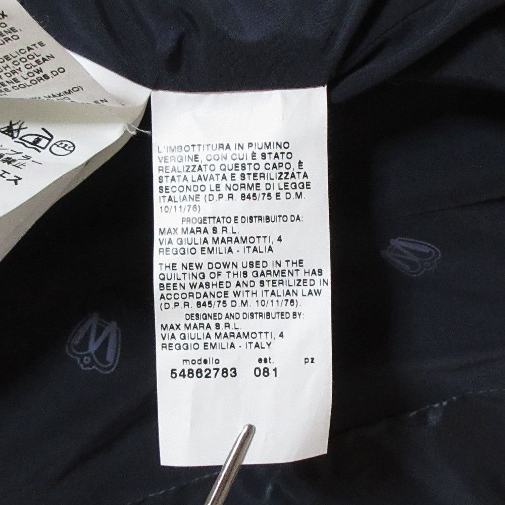 Max Mara Max Mara Max Mara Weekend Down Jacket Textile Outerwear 54862783 DUTY FREE for USA Size ONE SIZE - 20 Thumbnail