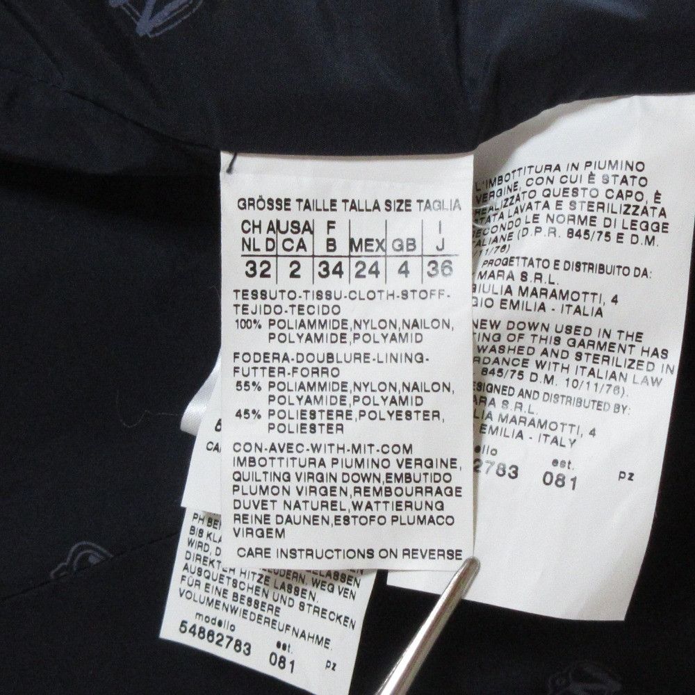 Max Mara Max Mara Max Mara Weekend Down Jacket Textile Outerwear 54862783 DUTY FREE for USA Size ONE SIZE - 12 Thumbnail