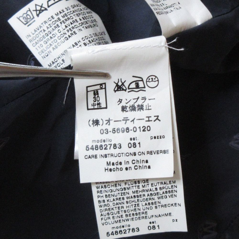 Max Mara Max Mara Max Mara Weekend Down Jacket Textile Outerwear 54862783 DUTY FREE for USA Size ONE SIZE - 14 Thumbnail