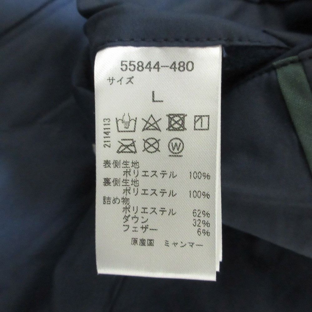Other Other DoCLASSE Long Down Coat Textile Outerwear DUTY FREE for USA Size ONE SIZE - 9 Thumbnail