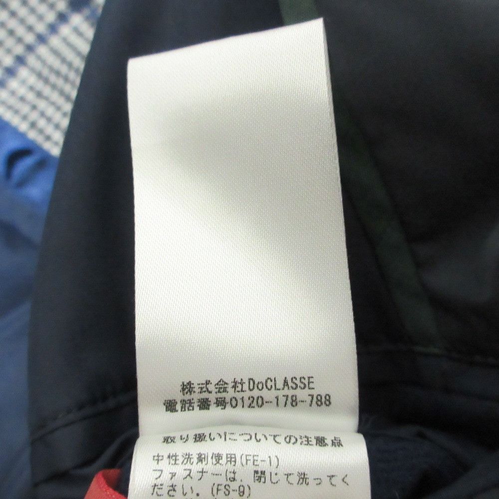 Other Other DoCLASSE Long Down Coat Textile Outerwear DUTY FREE for USA Size ONE SIZE - 10 Thumbnail