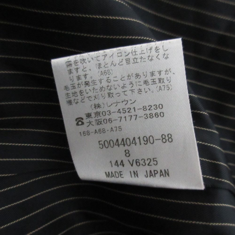 Aquascutum Aquascutum Aquascutum Loro Piana Fabric Ensemble Jacket Dress Textile Suits DUTY FREE for USA Size ONE SIZE - 18 Thumbnail