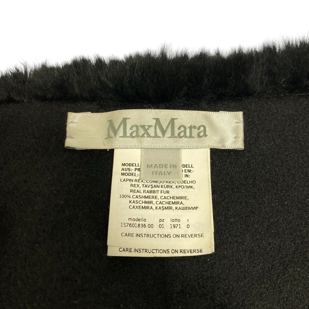 Max Mara Max Mara Max Mara Lapin Fur Cashmere Scarf Fur Scarf DUTY FREE for USA Size ONE SIZE - 5 Thumbnail