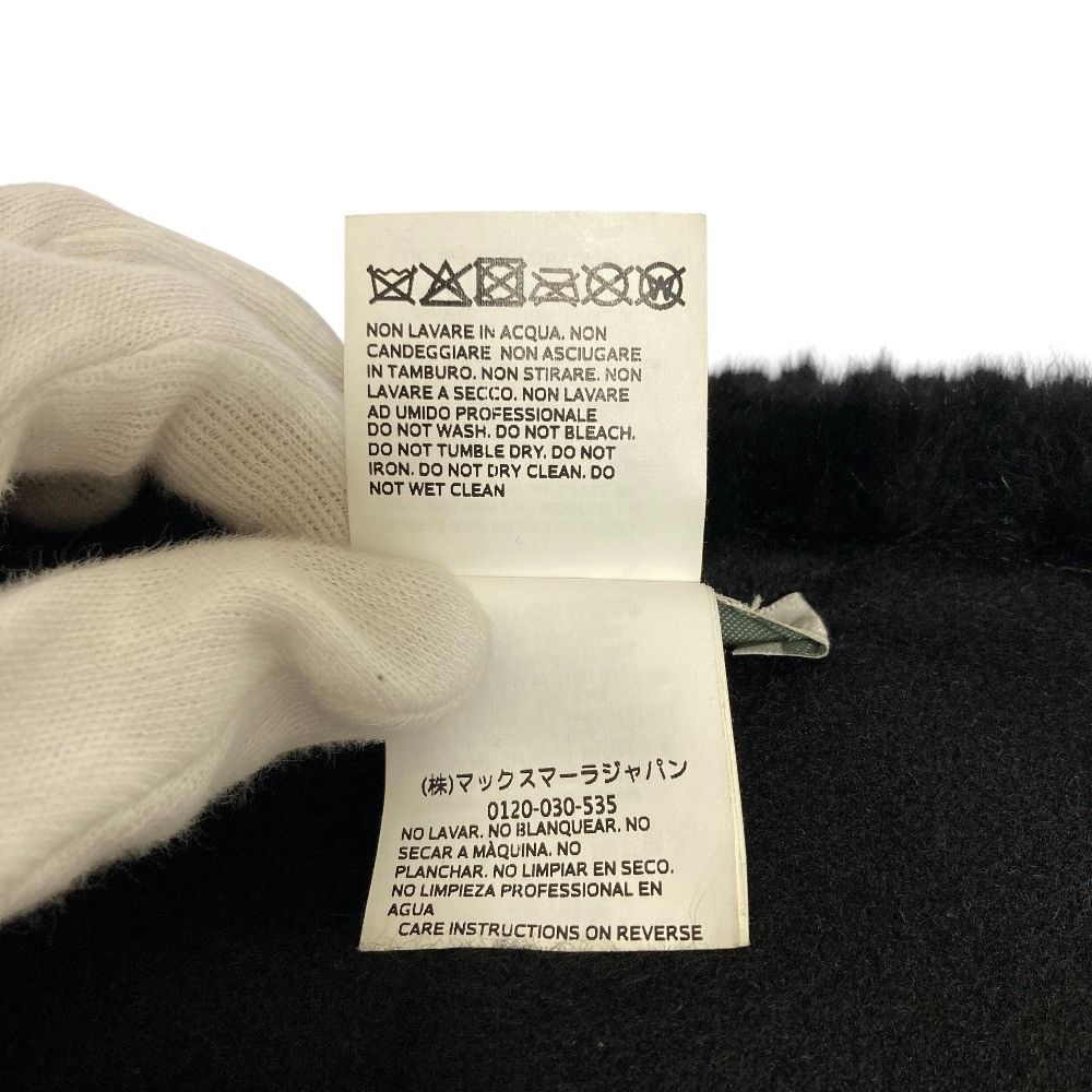 Max Mara Max Mara Max Mara Lapin Fur Cashmere Scarf Fur Scarf DUTY FREE for USA Size ONE SIZE - 7 Thumbnail