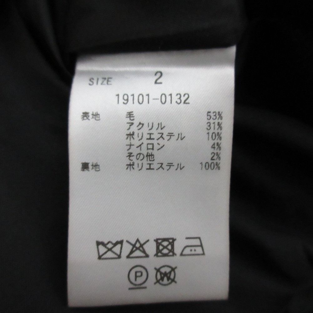 Other Other CLANE OVER TWEED COAT Tweed Coat Textile Outerwear 19101-0132 DUTY FREE for USA Size ONE SIZE - 9 Thumbnail