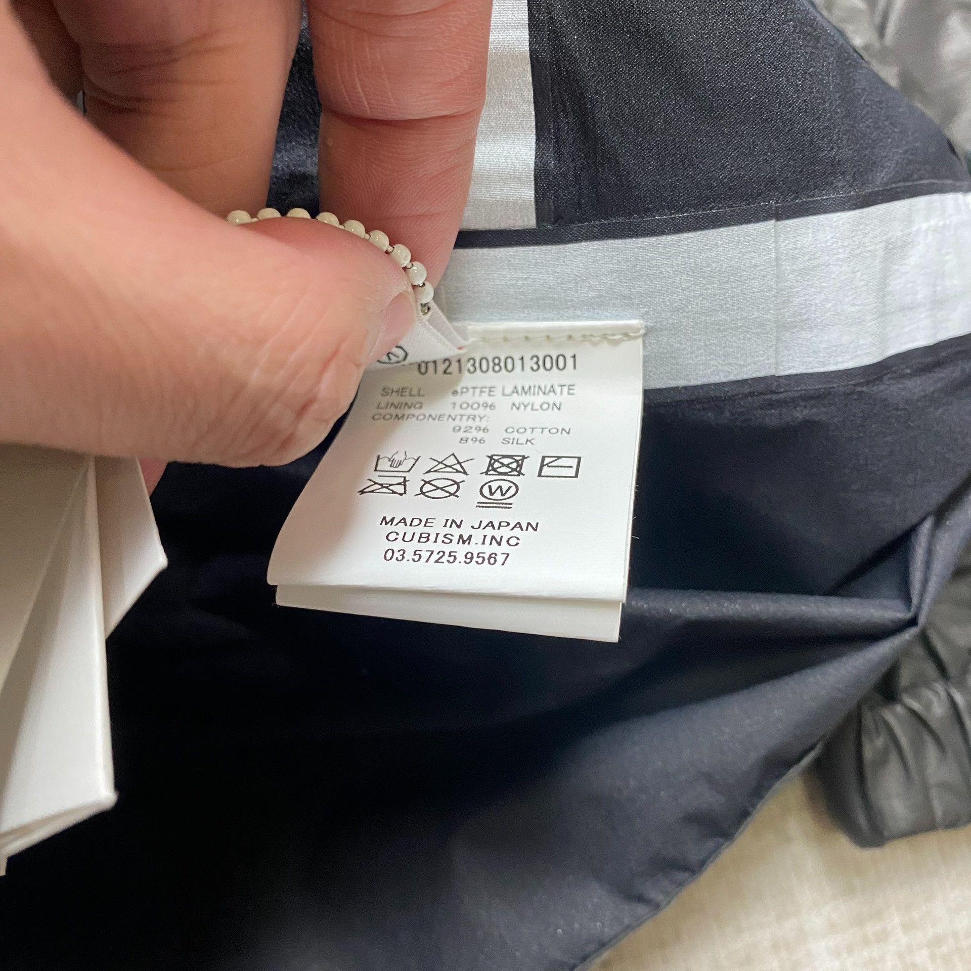 Visvim VISVIM 21SS ANORAK 2L GORE-TEX Jacket Size US L / EU 52-54 / 3 - 7 Thumbnail