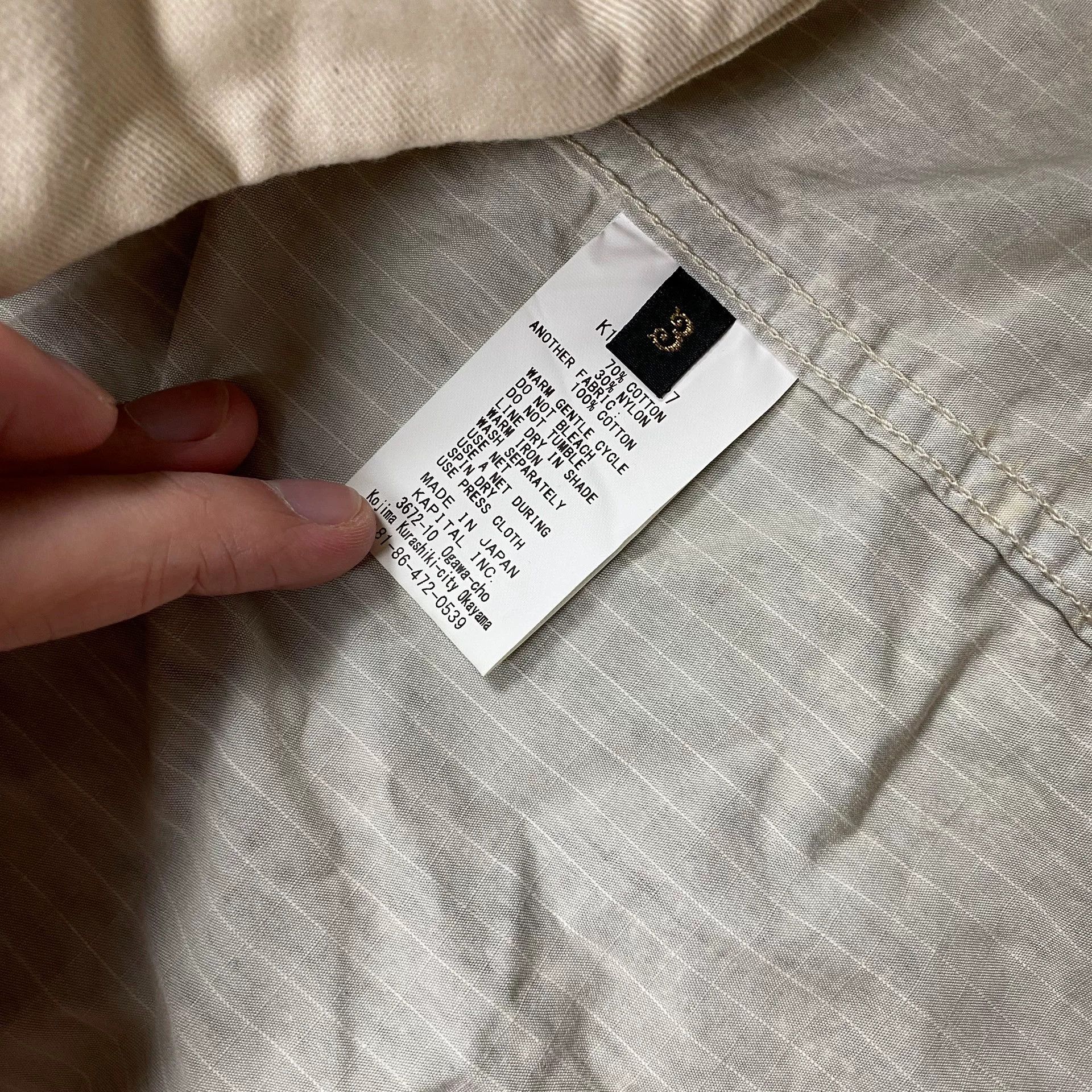 Kapital KAPITAL Japanese-made Trench Coat Size US L / EU 52-54 / 3 - 5 Thumbnail