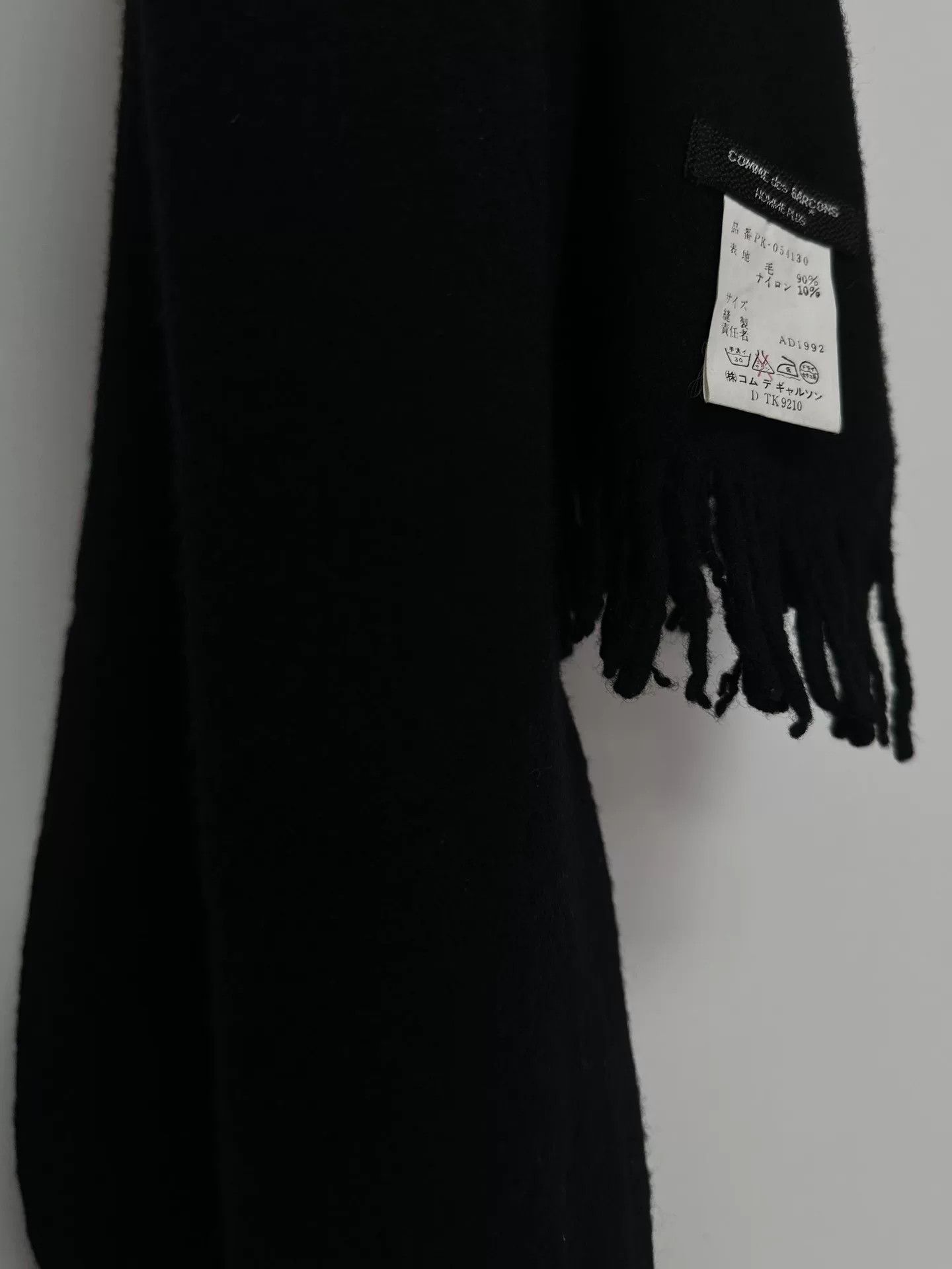 Comme des Garcons comme des garcons black wool scarf Size ONE SIZE - 3 Thumbnail