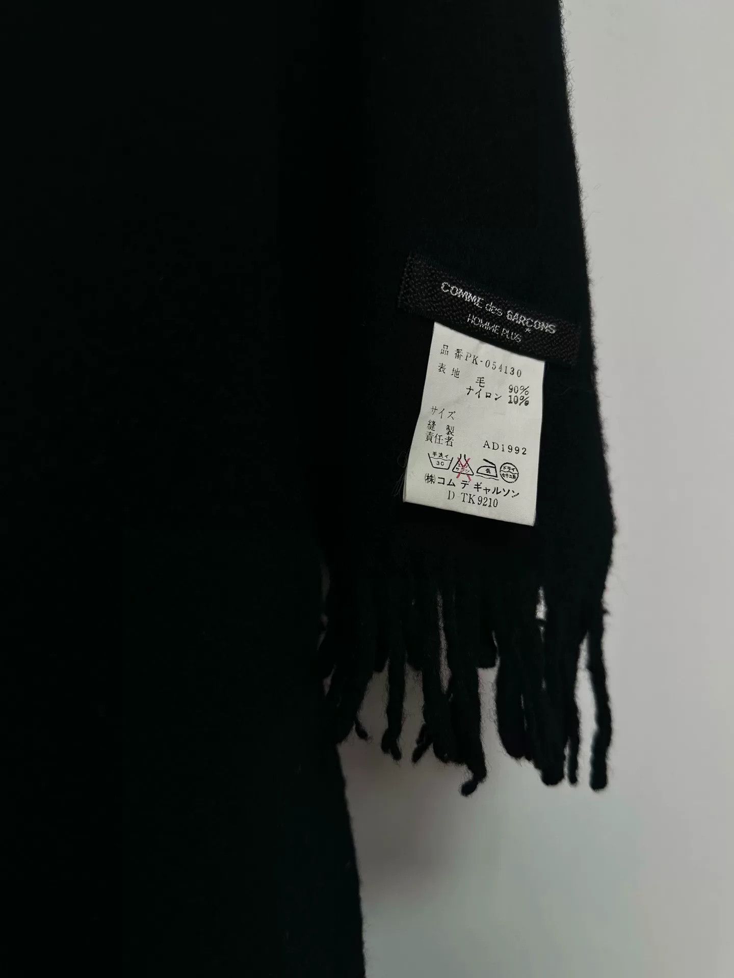 Comme des Garcons comme des garcons black wool scarf Size ONE SIZE - 6 Thumbnail