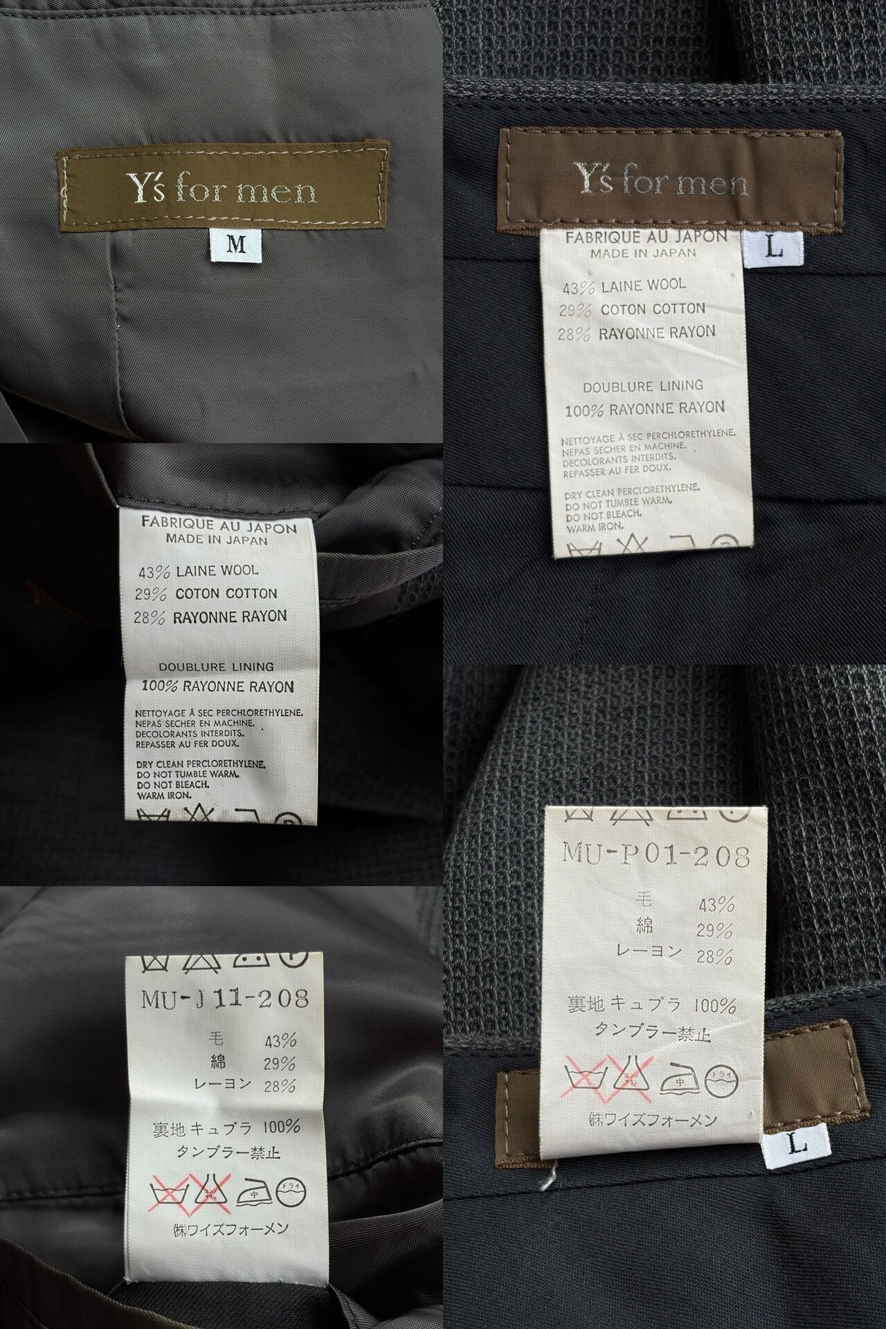Y's for Men Yohji Yamamoto 90s Suit Set Size US M / EU 48-50 / 2 - 9 Thumbnail