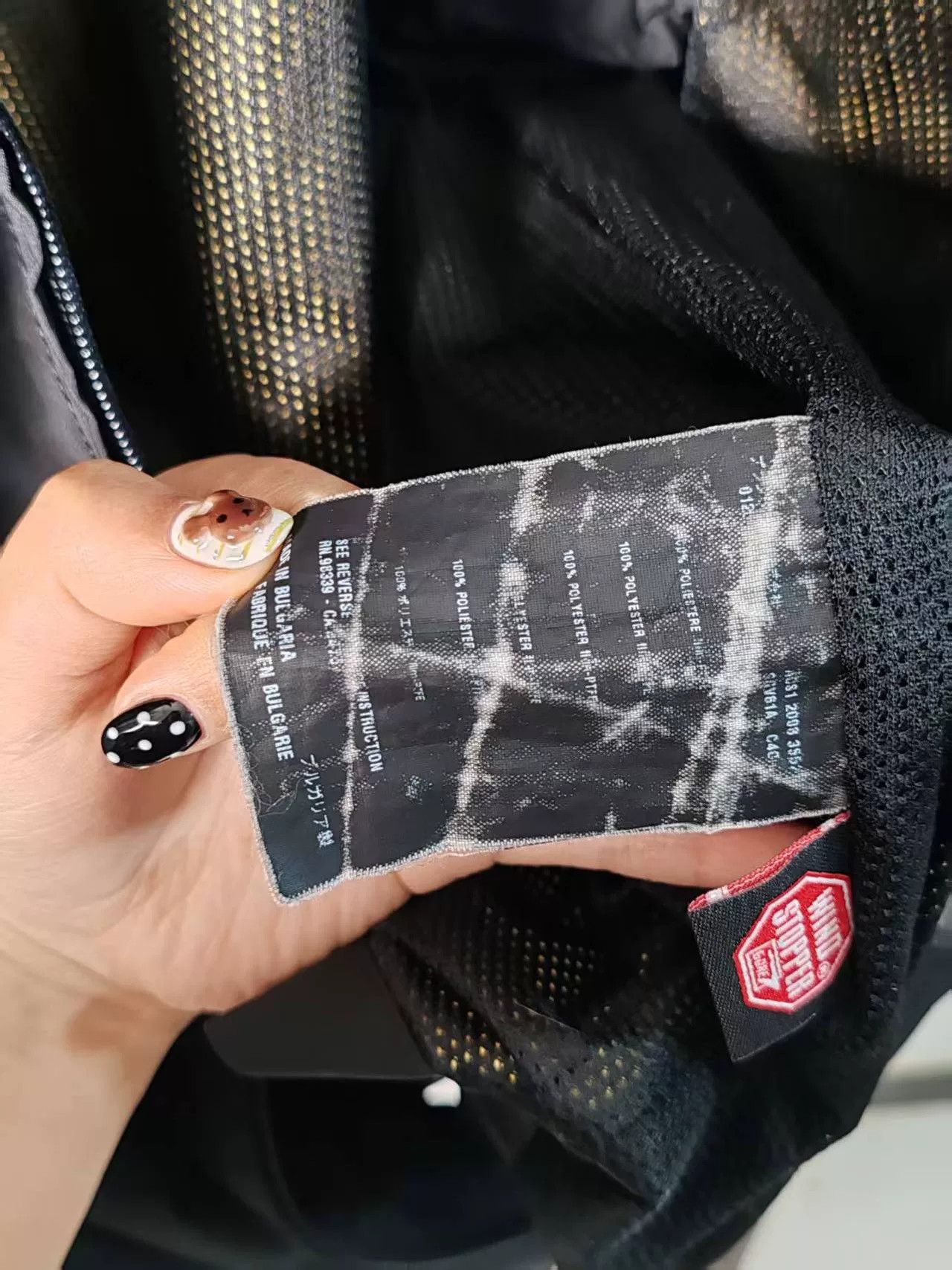 Prada Prada Logo Vest with Gel Strips Size US S / EU 44-46 / 1 - 4 Thumbnail