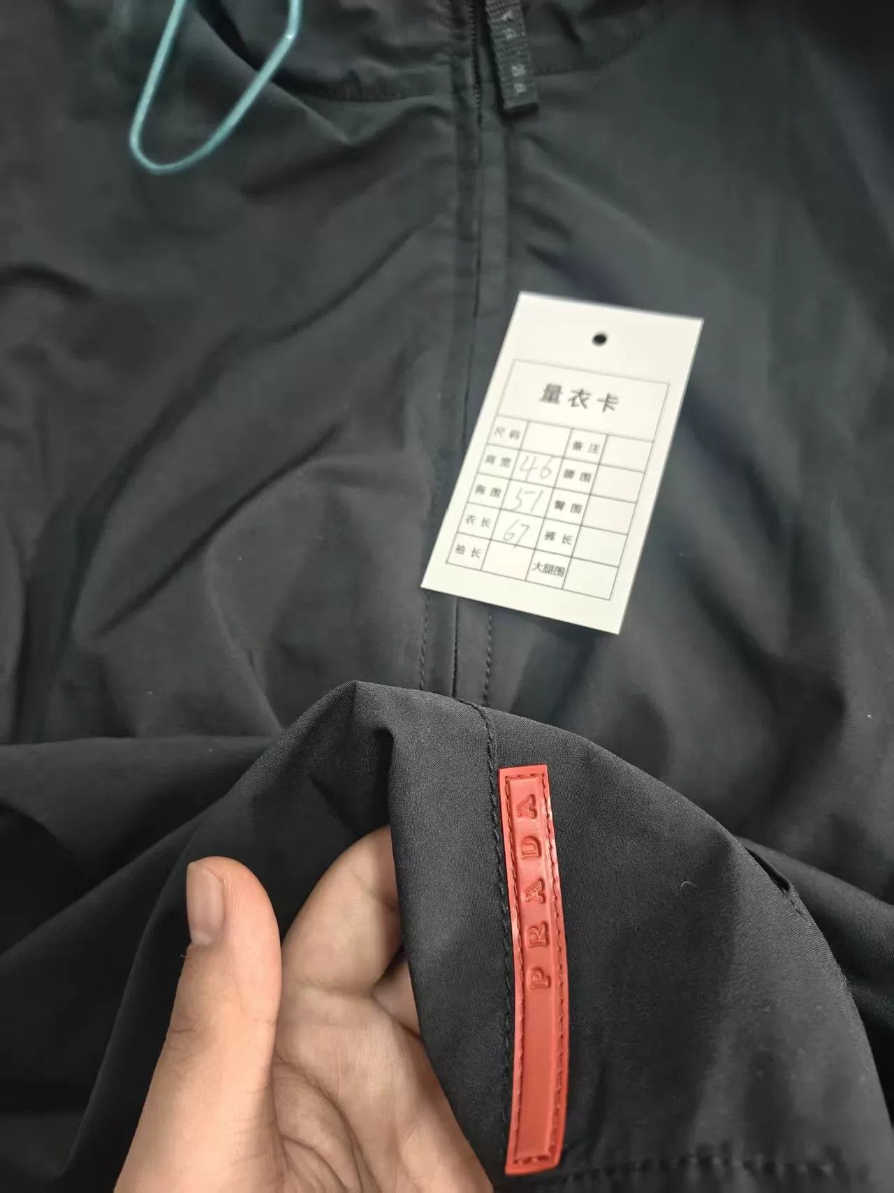 Prada Prada Logo Vest with Gel Strips Size US S / EU 44-46 / 1 - 5 Thumbnail