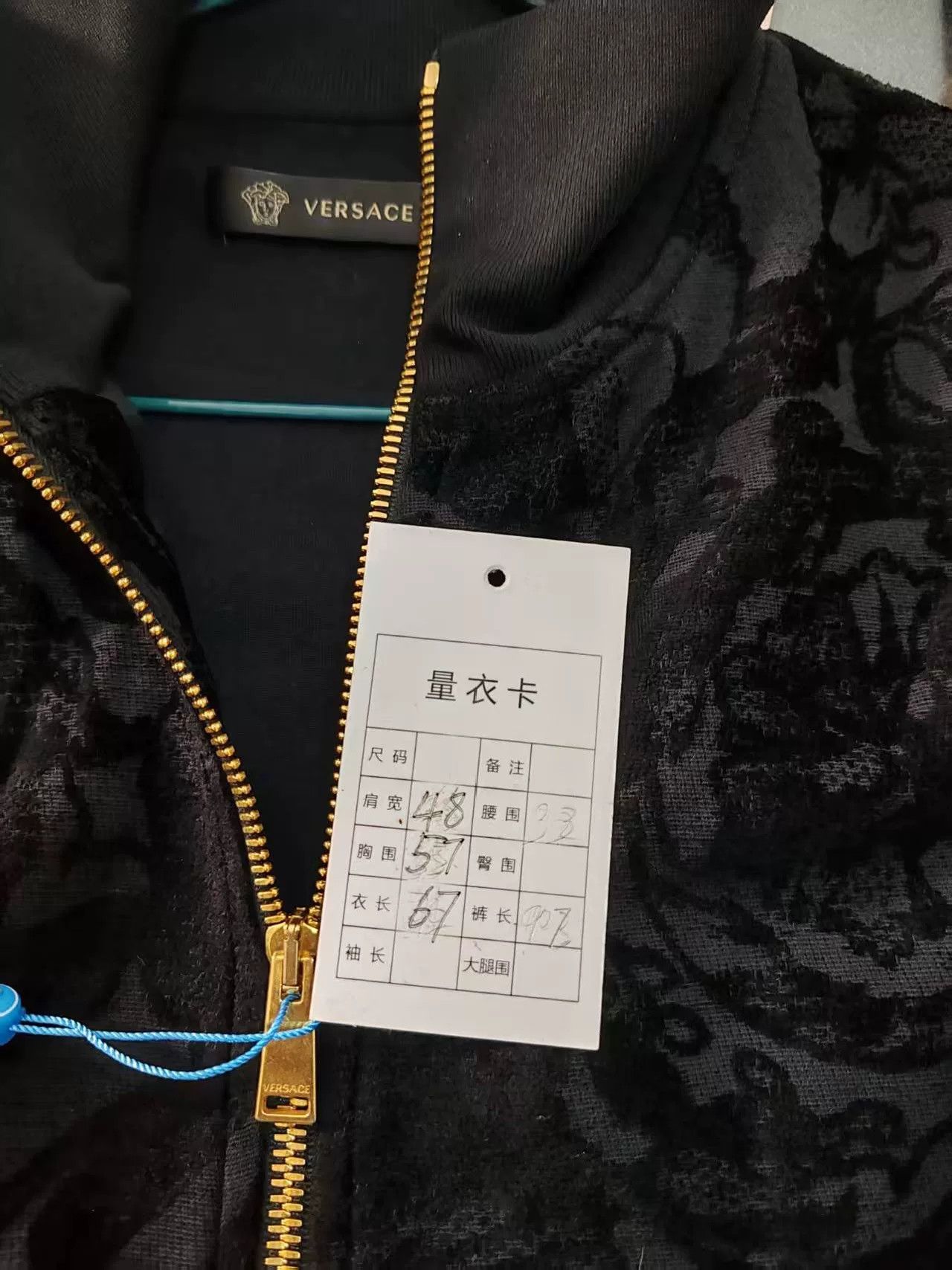 Versace Versace Zip Jacket in Excellent Condition Size US M / EU 48-50 / 2 - 5 Thumbnail
