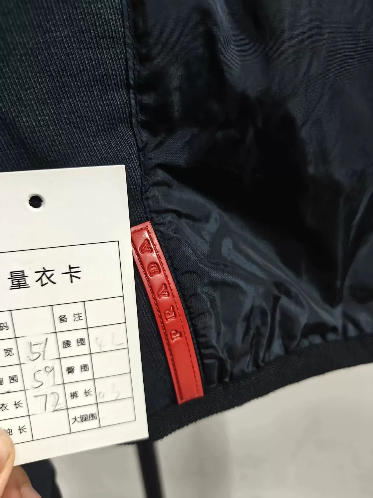 Prada Prada Nylon Jacket with Red Details Size US M / EU 48-50 / 2 - 5 Thumbnail