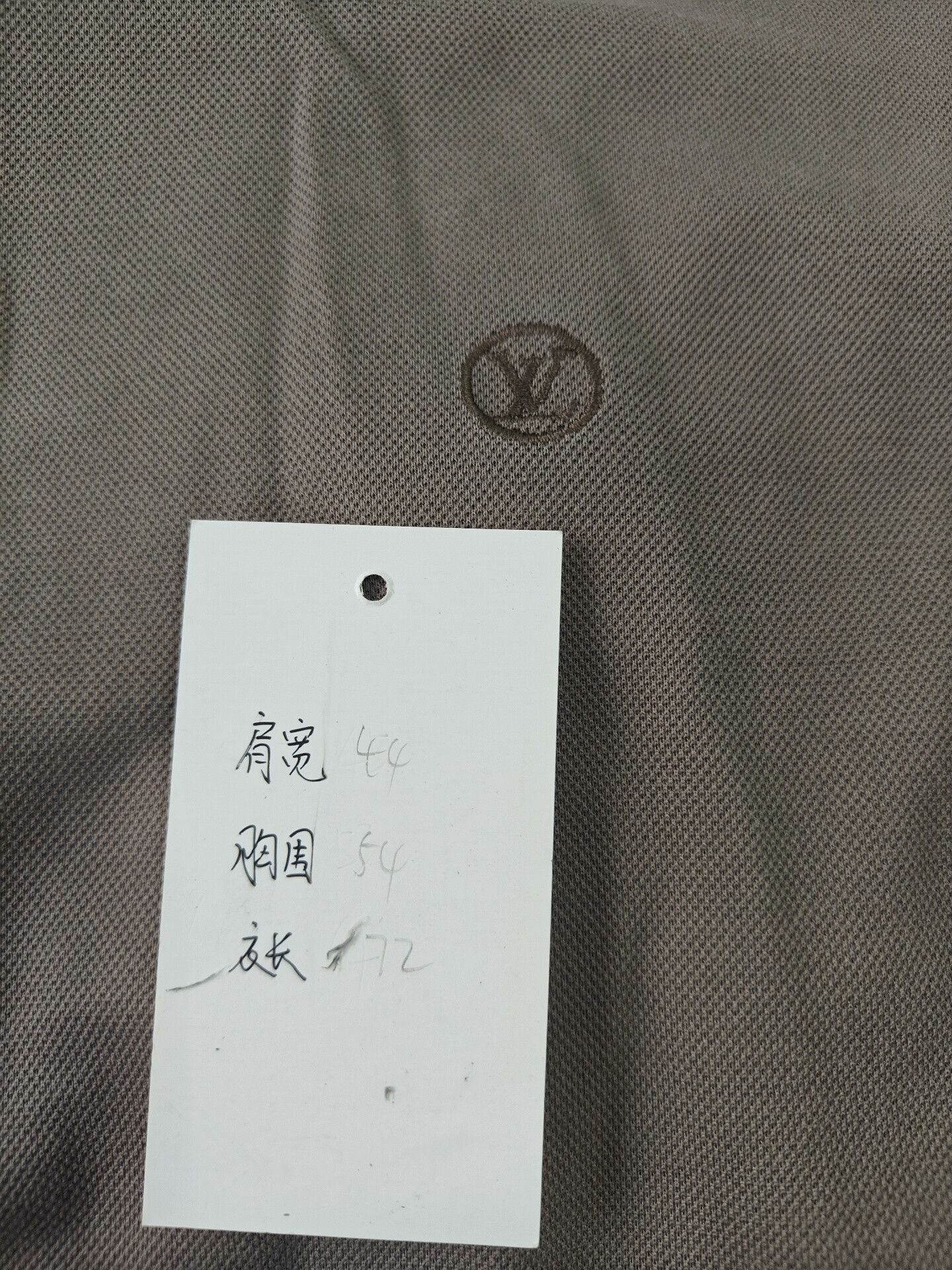 LVC Louis Vuitton Embroidered Logo Short Sleeve Shirt Size US M / EU 48-50 / 2 - 5 Thumbnail