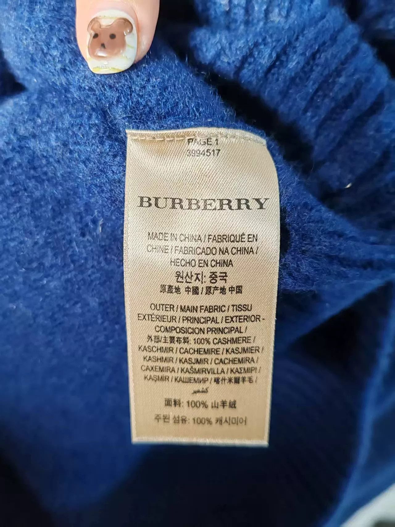 Burberry Authentic Burberry Wool Knitted Sweater Size US M / EU 48-50 / 2 - 4 Thumbnail